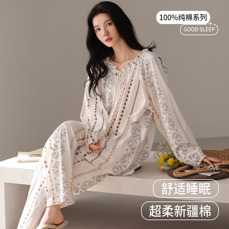 2026新款纯棉睡衣女春秋季高级感宽松长袖可外穿家居服女款套装