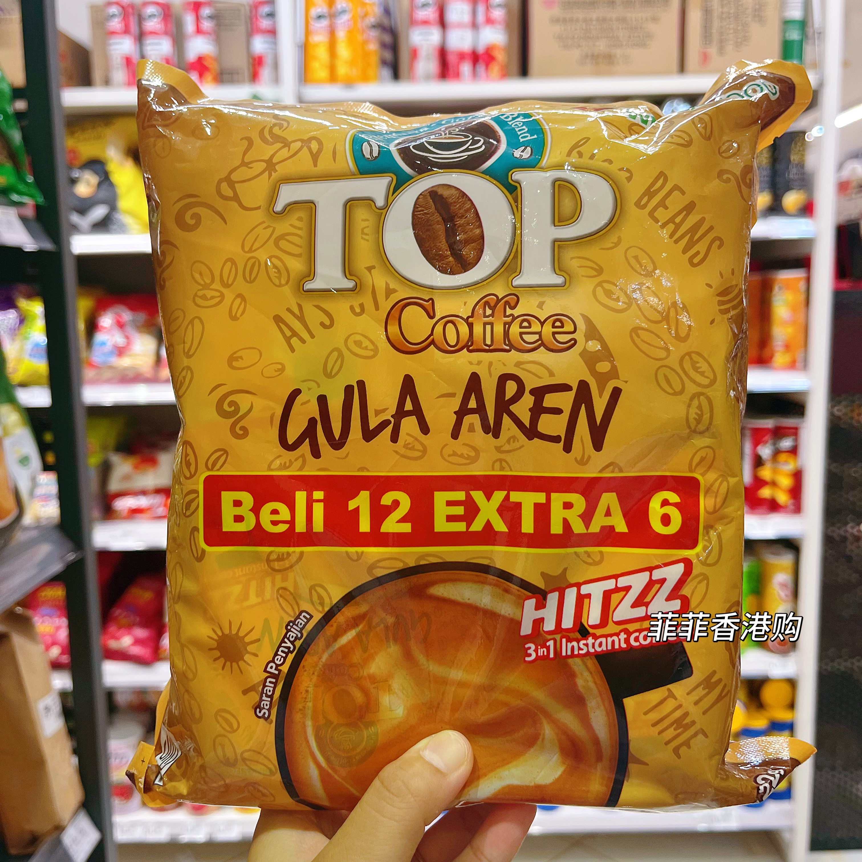 印尼原装进口棕榈味三合一速溶咖啡396g袋装卡布奇诺咖啡偏甜奶香