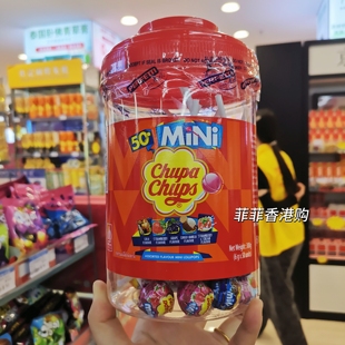 香港购 泰国chupa chups珍宝珠迷你什锦水果味棒棒糖零食6g*50支