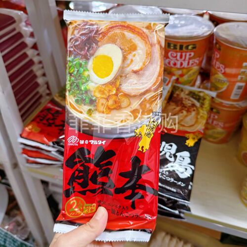 香港购  Marutai日本进口日式北海道熊本九州拉面泡面日本泡面