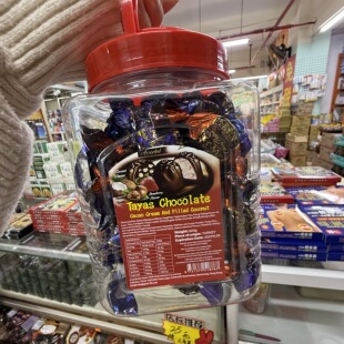 进口土耳其泰雅丝tayas榛子什锦牛奶椰子巧克力口味夹心桶装糖果