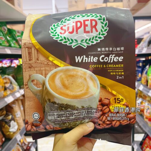 马来西亚进口超级牌super白咖啡炭烧原味榛果黄糖3合1速溶咖啡