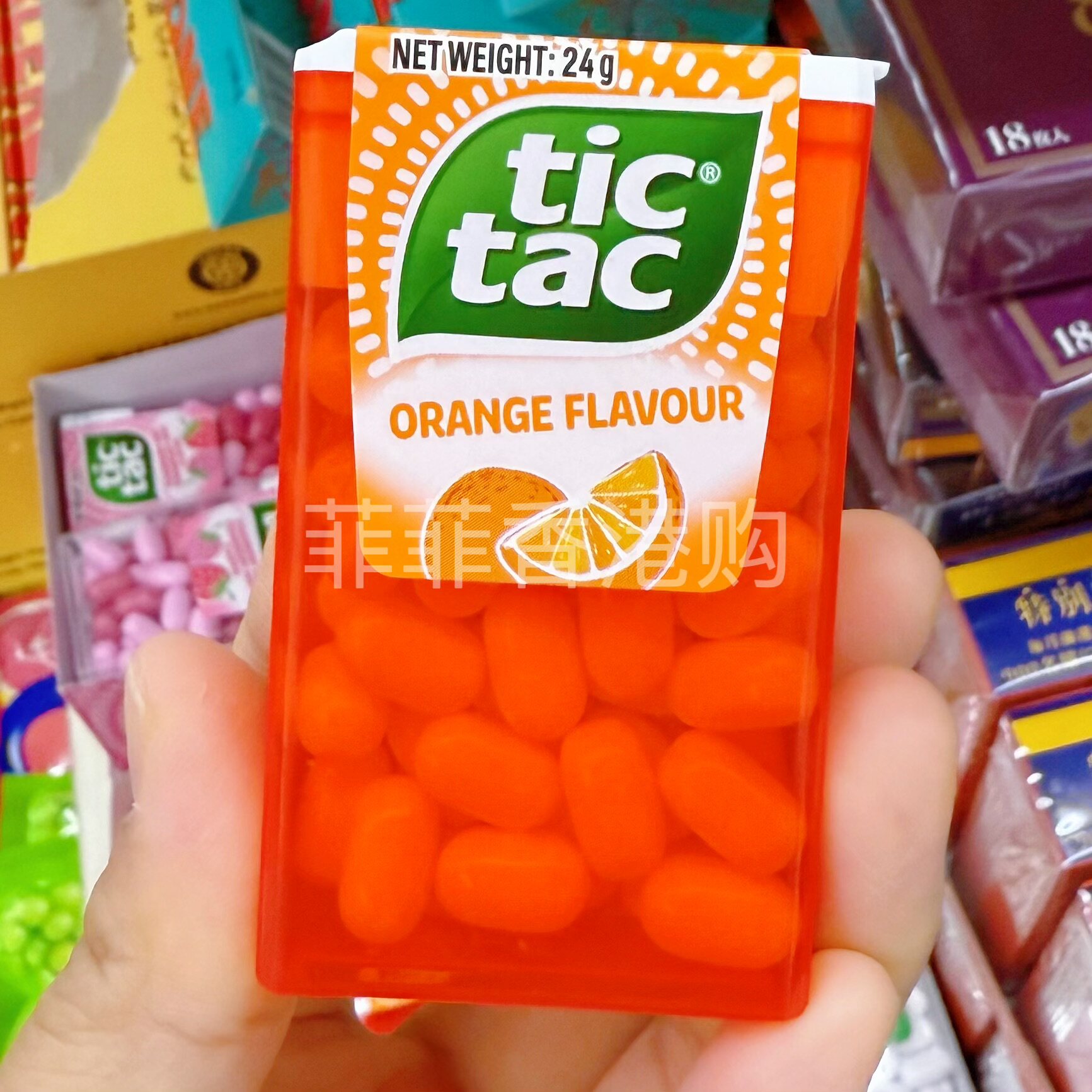 香港代购进口TicTac糖嘀嗒糖劲凉薄荷味樱花草莓味香橙味24g