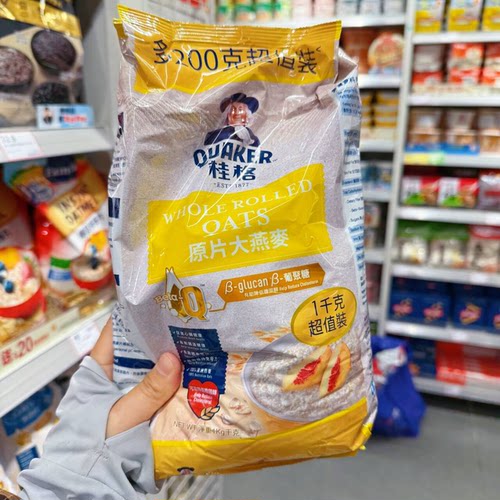 香港购 QUAKER桂格即食燕麦片袋装即食快熟营养早餐加量1000g