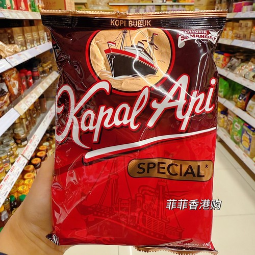印尼Kapal Apispecial kopibubuk火船牌纯黑提神咖啡粉速溶滤泡式