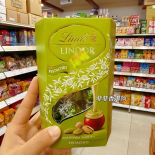 香港购Lindt瑞士莲软心开心果牛奶巧克力分享装 婚庆节日礼物200g