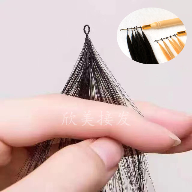 新款网红造型二代羽毛接发增发真发无痕隐形舒适原辫发潮色烫染漂