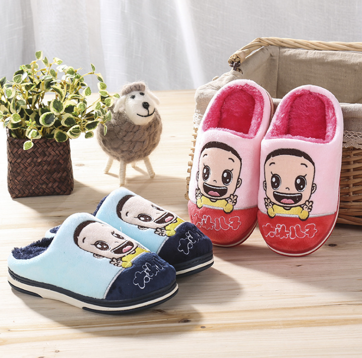 Chaussons enfants en suède pour hiver - semelle caoutchouc - Ref 1032342 Image 3