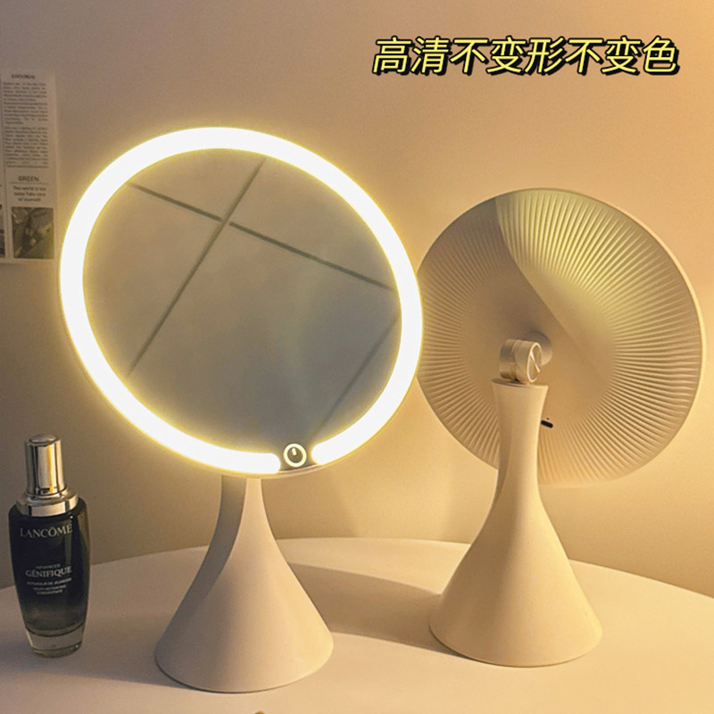 【大号充电款】化妆镜带灯宿舍桌面补光卧室梳妆台led台式梳妆镜