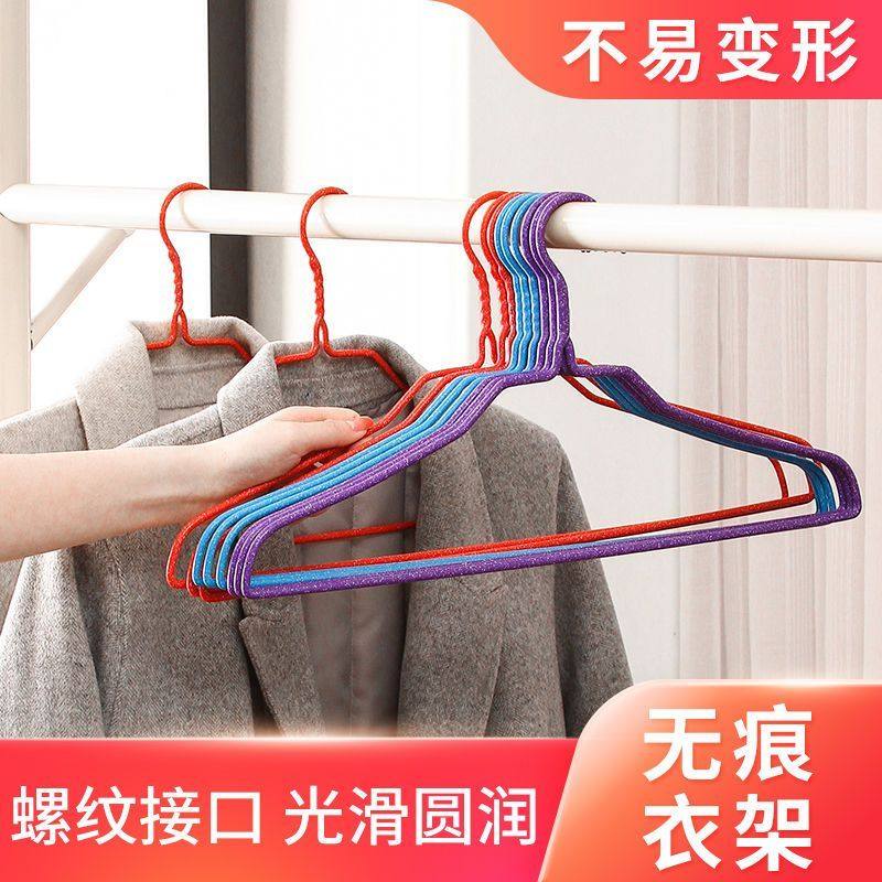 加粗加厚衣架防风防锈腾旭家居