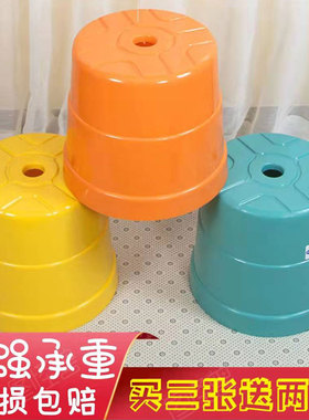 熟胶塑料圆凳轻奢创意儿童成人矮凳客厅茶几耐用可堆叠收纳小板凳