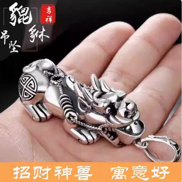 s999纯银招财祥瑞貔貅吊坠男女士项链复古时尚个性潮霸气挂件实心
