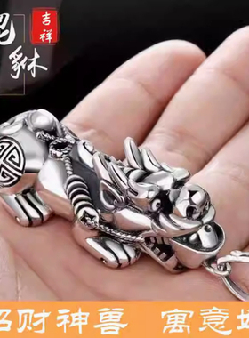 s999纯银招财祥瑞貔貅吊坠男女士项链复古时尚个性潮霸气挂件实心