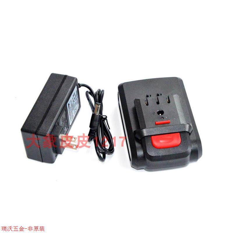 绿巨人 枪神 上岛川5805 20V 24V 24F 25V充电钻 8720电池 充电器