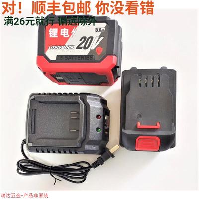 东城成FFBL2020电动扳手充电钻