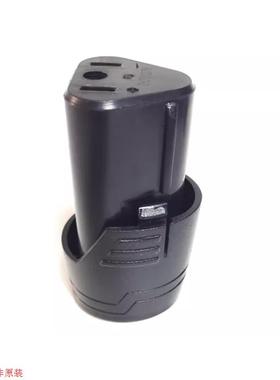 晴朗美凯龙 克力士8212A 8612S 7212锂电钻手电钻锂电池12v充电器