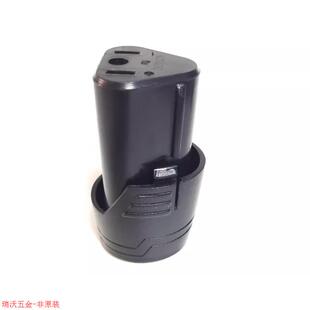 晴朗美凯龙 克力士8212A 8612S 7212锂电钻手电钻锂电池12v充电器