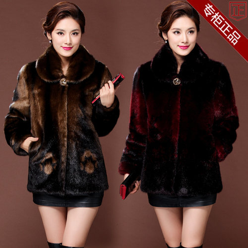 海宁水貂皮草女清仓反季中老年短款貂皮大衣女款整貂妈妈装外套冬