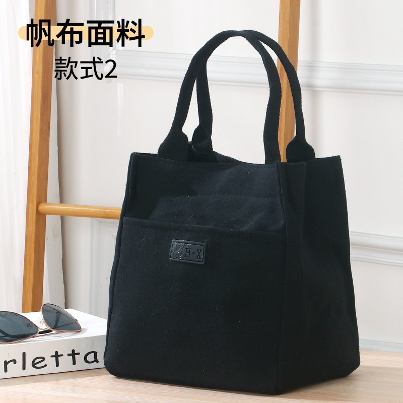 女士手提包大容量2024新款妈妈亚麻帆布包上班族通勤拎包午餐饭盒,箱包皮具/热销女包/男包,通用款女包,淘宝优惠券,粉丝福利购,淘宝优惠卷