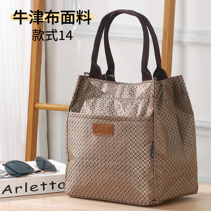 女士拎包防水拉链款妈妈婆婆通勤上班族餐包托特包休闲帆布手提包