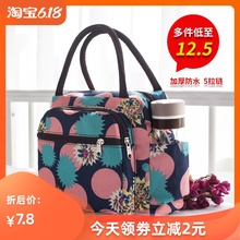 2019新款女包帆布手提包防水便当包妈咪小布包牛津布手拎妈妈包