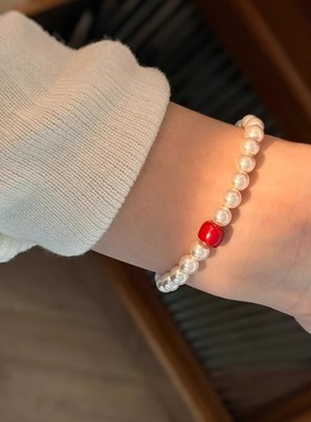 Margot手作简约施家珍珠手串天然红色朱砂本命年新中式国风手链