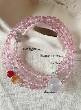 Margot手作新中式天然草莓粉水晶手串多圈叠戴学生党闺蜜好运手链