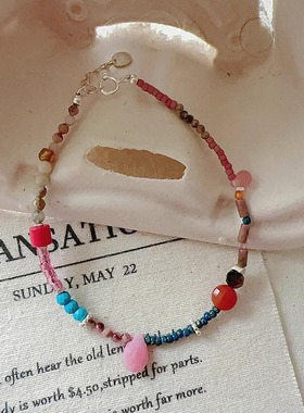 Marogt手作新中式撞色民族风串珠手链捷克米珠彩色小众设计感手链