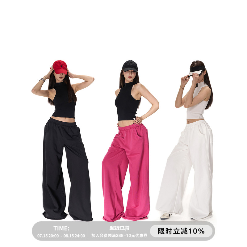 PEMPL·三色腰头毛须边设计拖地休闲裤弹力直筒简约宽松卫裤女