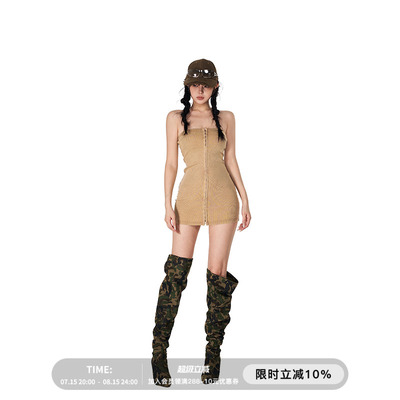 PEMPL·特工buff修身抹胸连衣裙