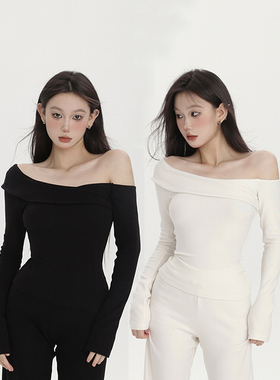 PEMPL长袖t恤女春季新款牛奶质感亲肤一字肩打底衫纯色露肩上衣潮