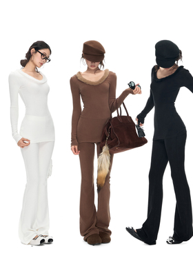 PEMPL 毛毛拼接V领上衣修身纯色针织打底衫女弹力休闲微喇裤套装