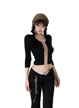 PEMPL·微漾流线 辣妹性感镂空链条针织中袖修身显瘦含羊毛上衣