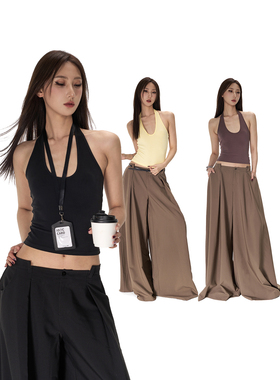 PEMPL·莫代尔基础 U领三色挂脖吊带背心  无袖露背显瘦修身上衣