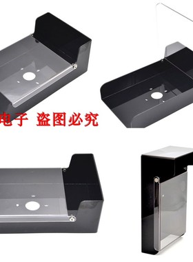 中控nFace128 门禁机防雨罩防护罩室外防水防雨户外桌面支架遮阳