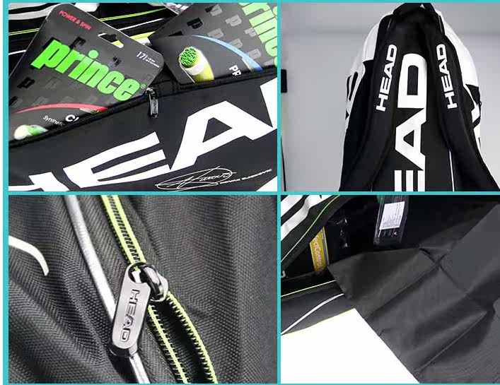 Sac de tennis - Ref 26654 Image 4