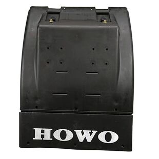 重汽豪沃T7H豪沃TX7后轮后挡泥板原厂配件汕德卡C7H挡泥板防飞溅