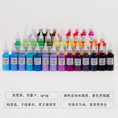 PRO高级滴胶色浆高浓度全遮盖力 DIY颜料 实色色浆30g