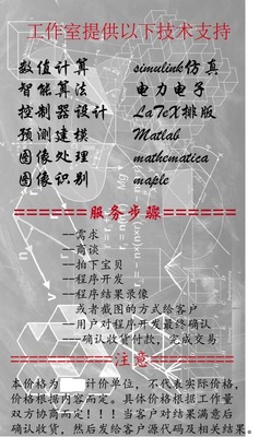 python 爬 request selenium re scrapy 虫