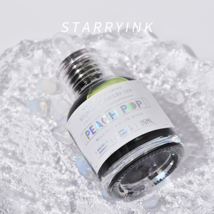 奶酪橄榄枫糖树莓 Starry Ink星墨 SODAPOP 彩墨淡彩层析渐变墨