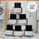 StarryInk星墨 香味墨水渐变钢笔手工30ml彩墨 六色诗词香水