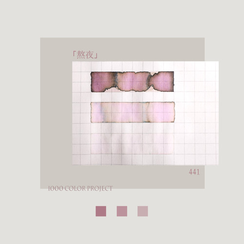 1000色计划限时仅售十四天