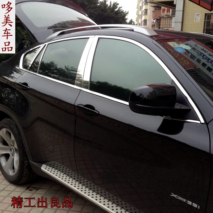 宝马X5车窗亮条X6车门饰条外压条