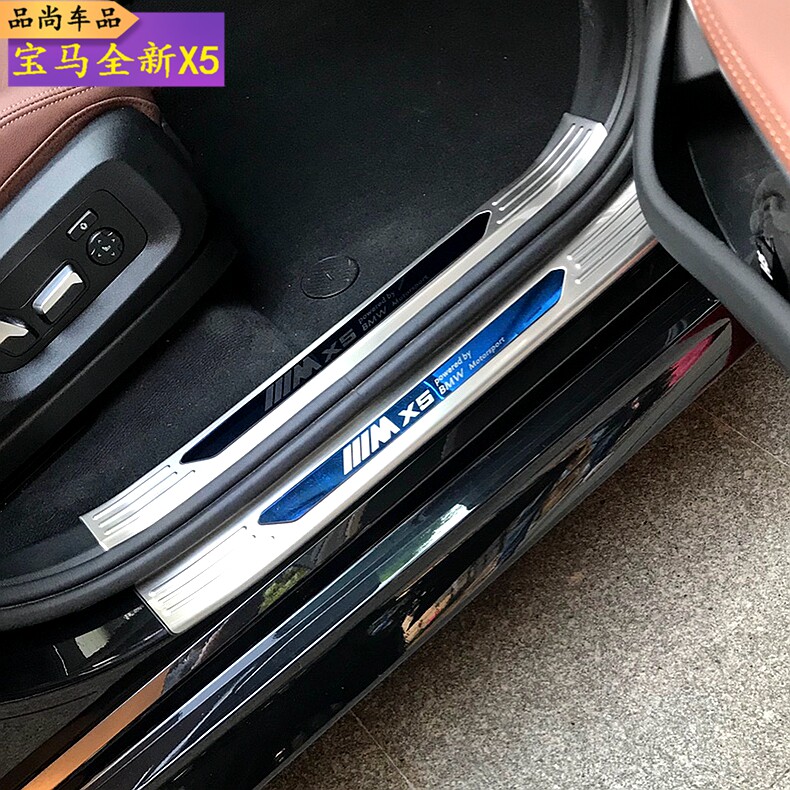 原车无损安装镂空设计不影响灯光