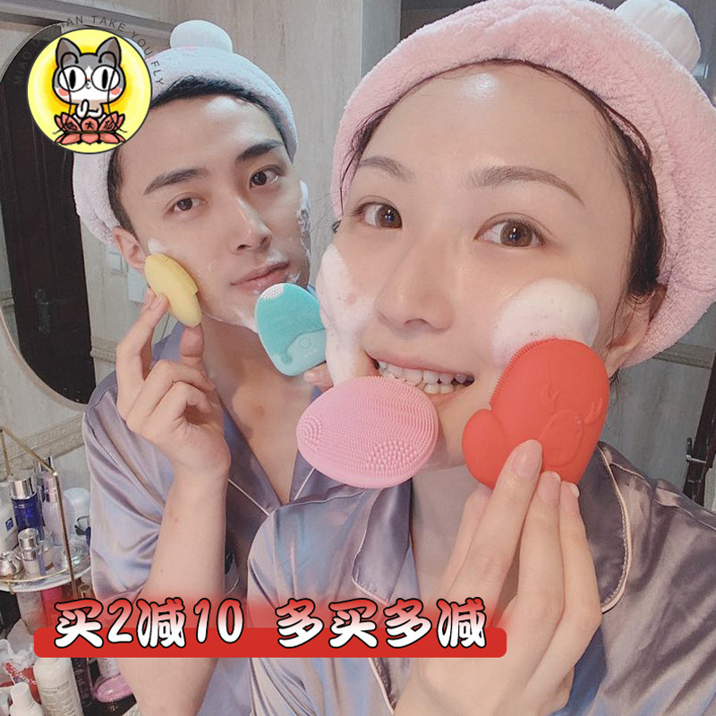 喵大仙 德國BlingBelle貝爾潔面儀小檸檬雪糕貝兒貝琳電動洗臉儀在類目 個人護理/保健/按摩器材, 清潔美容工具, 毛孔清潔器/潔面儀中 - 來自Buy2taobao.com提供專業的淘寶代購服務