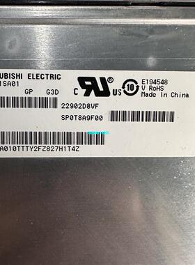 【议价】AC121SA01和AC121SA02，12.1寸工业屏。成