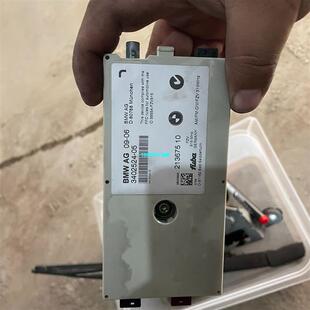 E83 议价 宝马X3 原 后备箱天线控制模块及玻璃加热模块