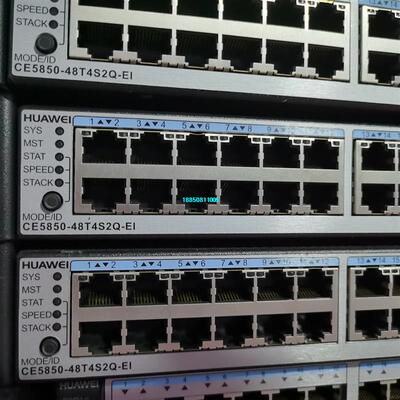 【议价】 华为 CE5850-48T4S2Q-EI 华为48千电加4万
