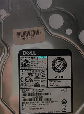 【议价】Dell/戴尔 2TB SAS 服务器硬盘 0GDM8H
