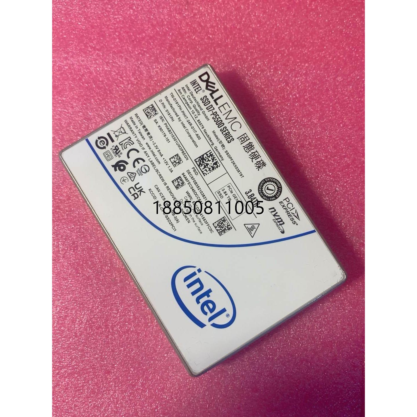 议价+健康度100 英特尔 P5500 3.84T U2 NVME